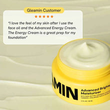 Load image into Gallery viewer, Advanced Brightening Moisturizer