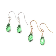 Load image into Gallery viewer, Swarovski Crystal droplet earrings
