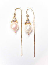Load image into Gallery viewer, Melissa Bridal Earrings, Pearl Drop Earrings, 14K Gold OR Sterling Silver, Pearl Drop Bridal Earrings, Pearldrop Earrings, Gold and Silver
