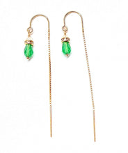 Load image into Gallery viewer, Jade dainty earrings
