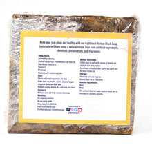 Load image into Gallery viewer, Authentic African Black Soap | Organic Skincare for Clear &amp; Glowing Skin - DON GREAT
