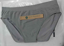 Load image into Gallery viewer, New Women's Bamboo/Cotton High Leg Brief Style Underwear
